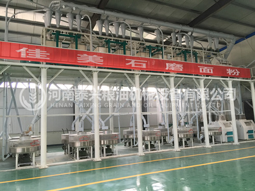 12組石磨面粉機設(shè)備